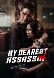 My Dearest Assassin poster